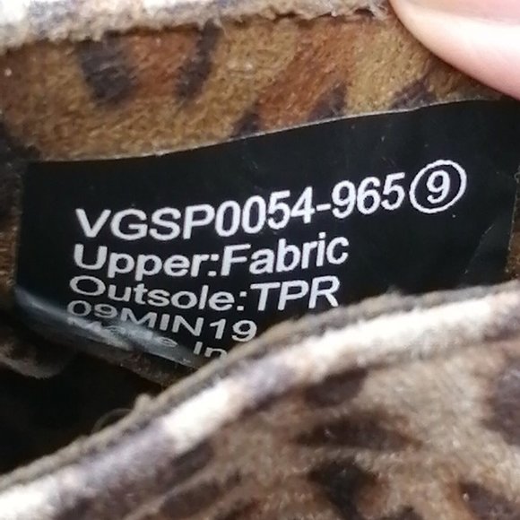 Very G Womens Ankle Boot Sneaker Brown Leopard Print Lace Side Zip Flat Heel 9 - Picture 9 of 9